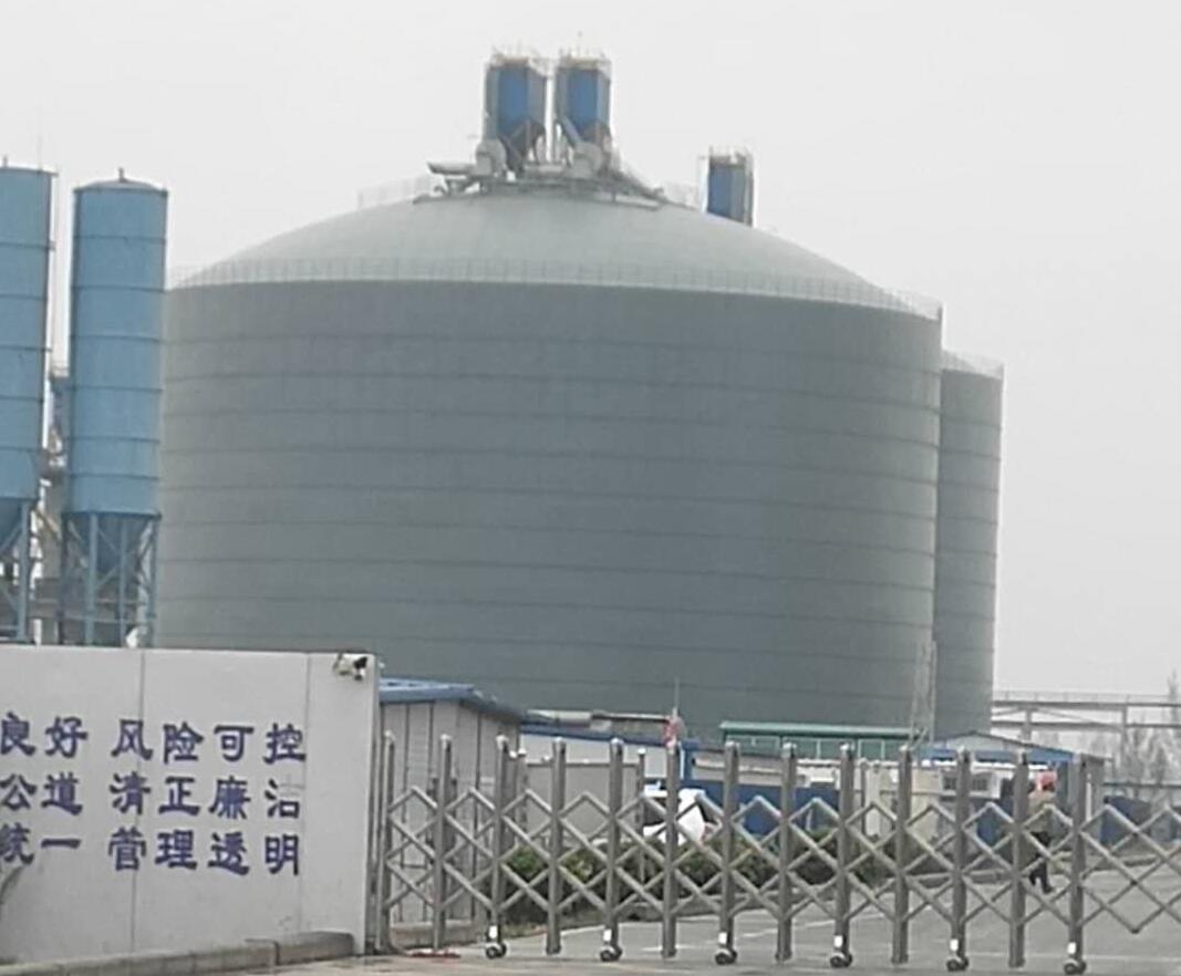 白茅湖农场4万吨粉煤灰储存库