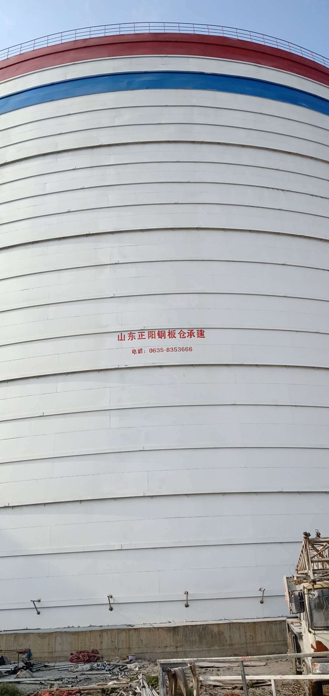 白茅湖农场大型粉煤灰钢板仓制作原理