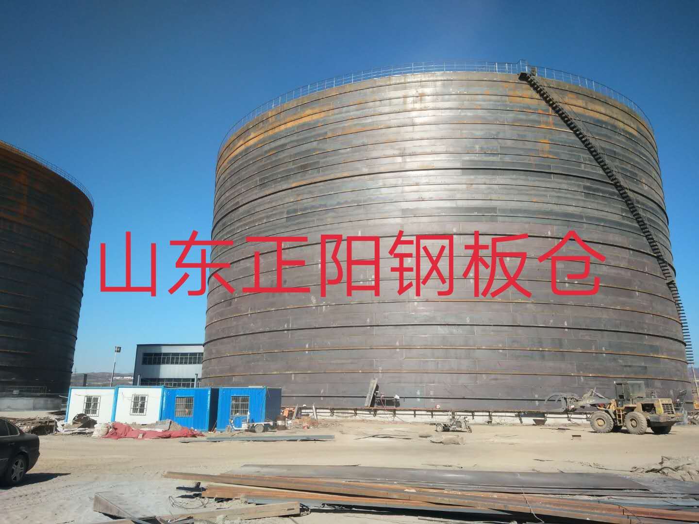 白茅湖农场什么是装配式钢板仓